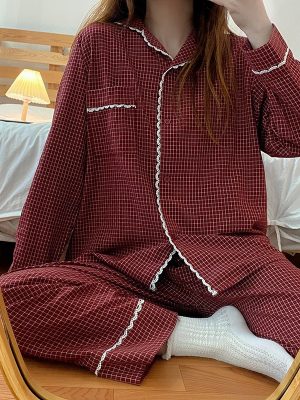 Women’s Casual Lovely Plaid Sleepwear 2023 Spring Outfits