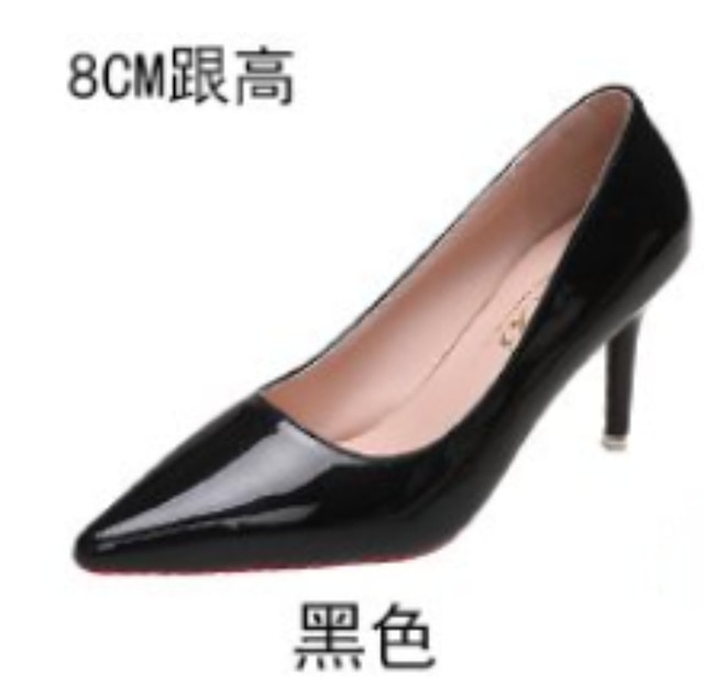 8cm-black