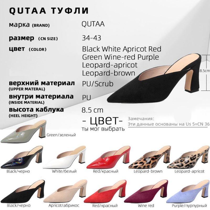 Vanessa's Women Sandals Leopard PU Leather Square Heel Women Pumps - Image 5