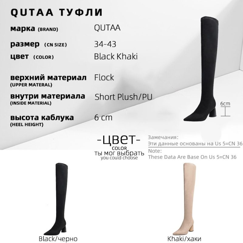 Vanessa's Stretch Flock Over The Knee Boots Winter Pointed Toe Slip On Women Shoes - Image 5