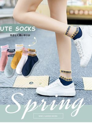 5 Pair Women’s Colorful Cotton Ankle Socks Solid Cute Letter Splice Socks