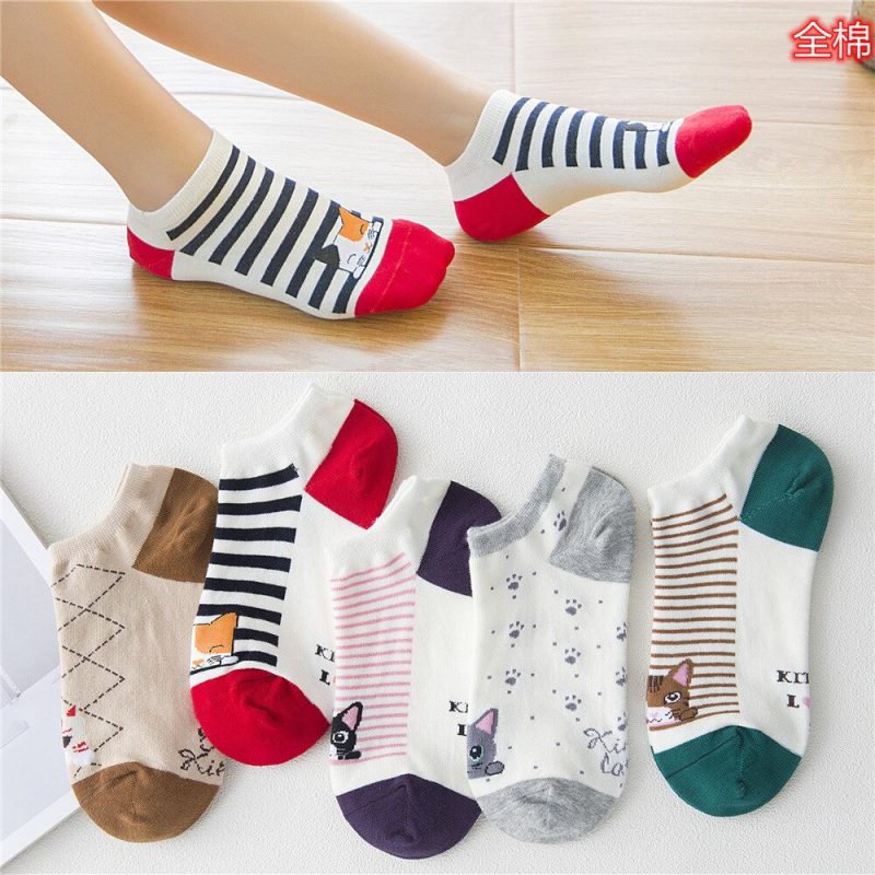 Vanessa's Cartoon Animal Women's Socks - Pack of 5 Pairs - Image 3