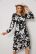 Split V-Neck Long Sleeve Elegant Dress