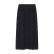 Knitted Lace Package Hip Skirt