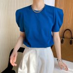 Summer Short-Sleeve Puff Top