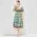 Elegant Color Block Stripe A-Line Dress