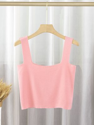 Square Collar Knitted Tank Top: Beauty Back Chic