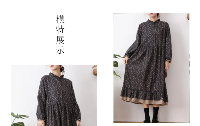 Floral Lace Loose Fitting Dress for Women - Image 8