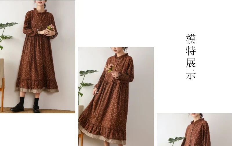 Floral Lace Loose Fitting Dress for Women - Image 7