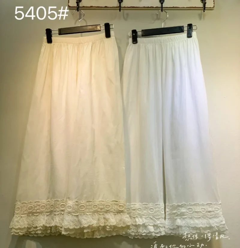 Japanese Eco Lace Pants - Image 4
