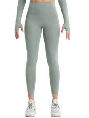 High Waist Quick-Dry Yoga Pants: Nude Feel