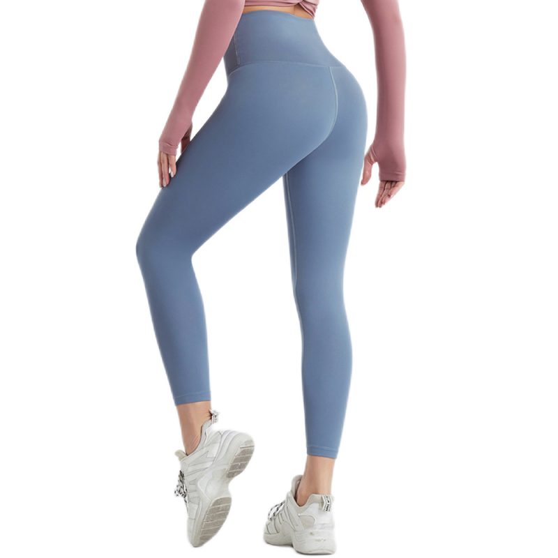 High Waist Quick-Dry Yoga Pants: Nude Feel - Image 4