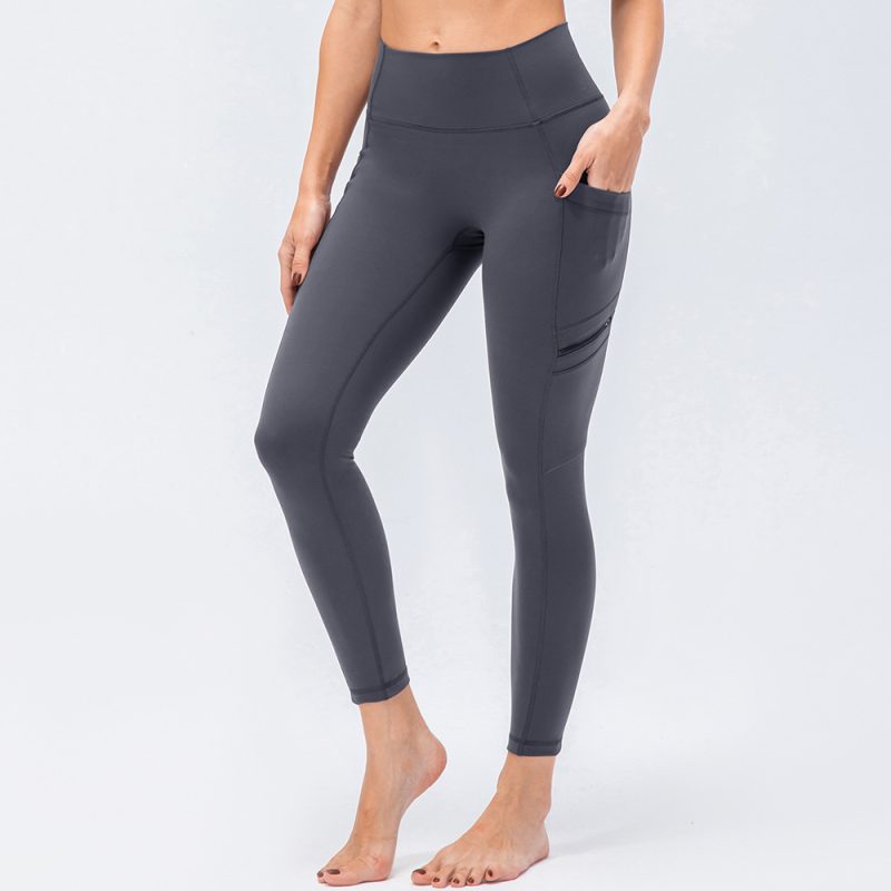 Brocade Nude Feel Double Sided Brushed Yoga Pants for Women
