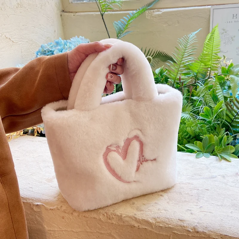 Cute Plush Unique Design Crossbody Bag - Image 2