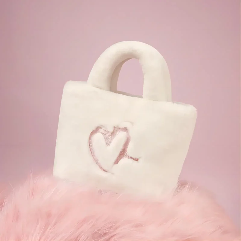 Cute Plush Unique Design Crossbody Bag