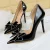 638-H12-black-10.5cm