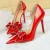 638-H12-red-10.5cm