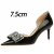 638-AH20-Black-7.5CM