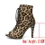 Brown-Leopard-8.5CM