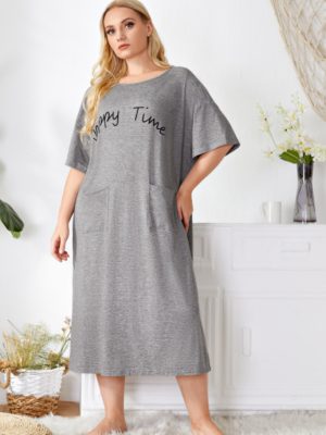 Stay Cozy and Stylish All Summer Long in this Casual Short Sleeve Nightdress!