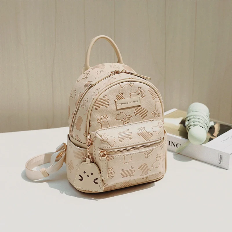 High-Quality Halloween Ghost Embossed Backpack