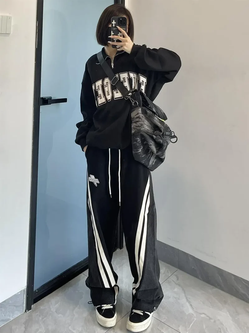 High Street Straight Denim Contrast Drawstring Lounge Pants - Image 11