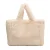 Beige tote bag