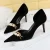 8829-A2-Black-7CM