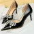 638-AH19-black-7.5CM