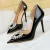 638-K29-BLACK-10.5CM