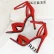 Suede High Heeled Sandals