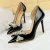 638-H6-Black-10.5cm