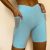 Cirrus Blue Shorts