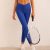 Galaxy Cobalt Blue Trousers