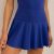 Galaxy Cobalt Blue Skirt