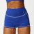 Lapis Blue Shorts