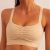 Oat Milk Color Bra