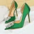 3265-K11-green10.5cm