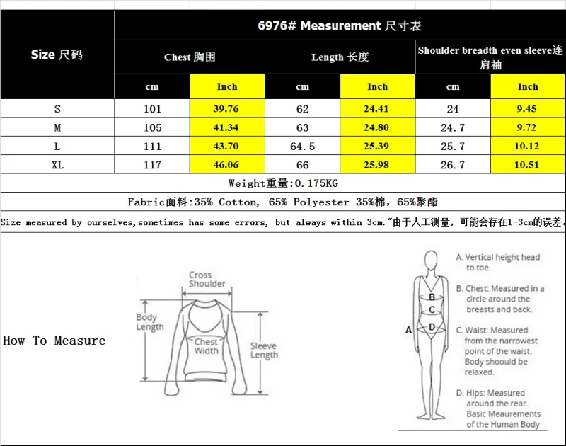 Short Sleeve Round Neck Stripe Printed Loose T-shirt - Image 4