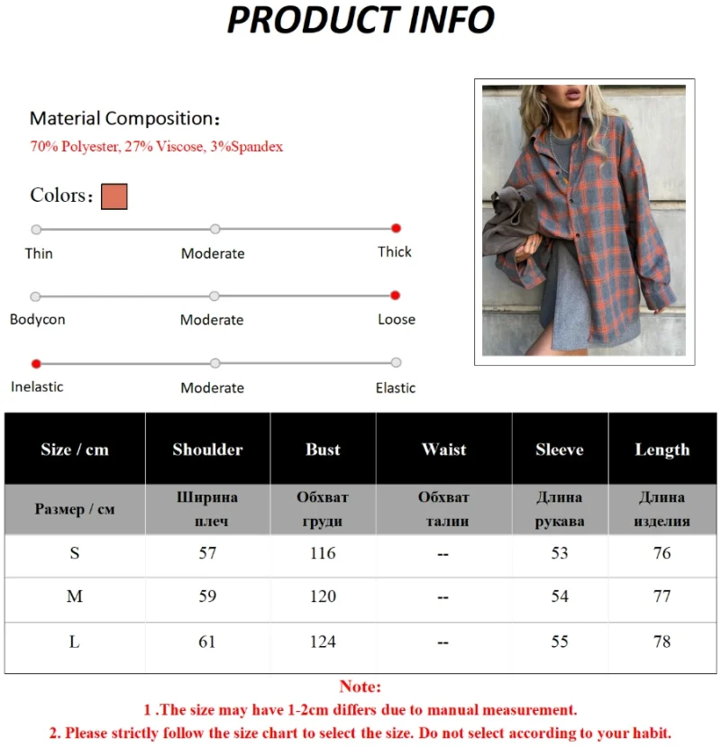 Eco-friendly Vintage Loose Plaid Women's Shirt - Image 2