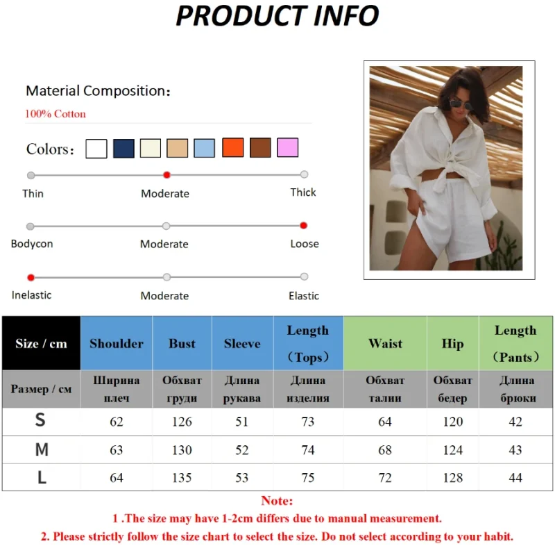 Eco-friendly Cotton Casual Lantern Sleeve Shorts Set - Image 7