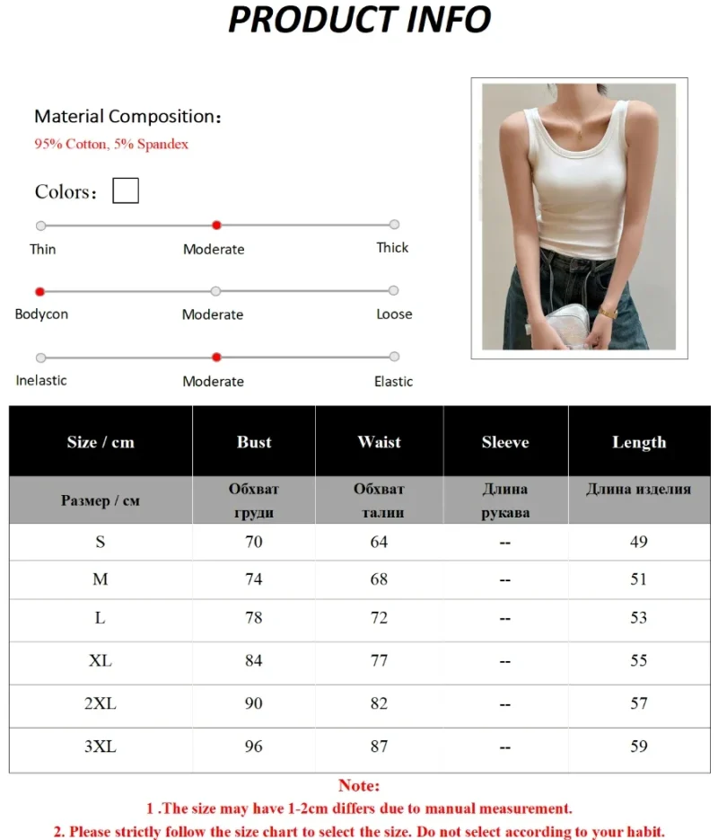 Eco-friendly Ribbed Cotton Off-Shoulder Crop Top - Image 7
