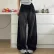 Harajuku Oversized Sweatpants: Y2K Grunge Streetwear