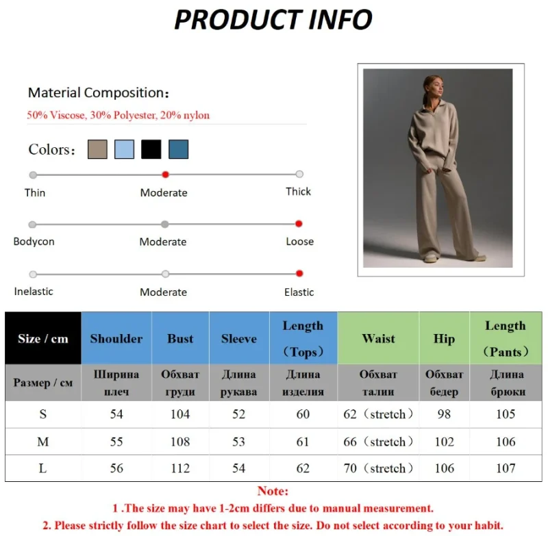 Eco-friendly Thick Knitted Polo Neck Suit - Image 5