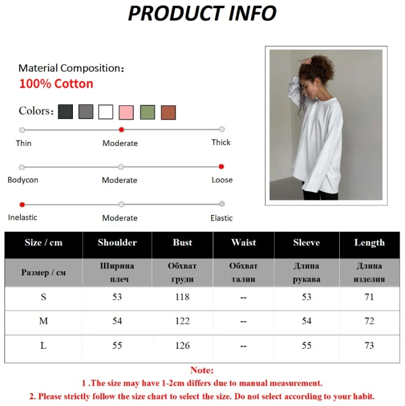 Eco-friendly Cotton Long Sleeve Loose T-shirt - Image 7