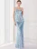 Sexy Elegant Wedding Prom Dress