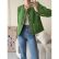 French Classic Elegant Green Short Shoulder Coat - Early Autumn Style