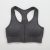 Black Nude Feel Yoga Vest]]