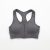 Gray Nude Feel Yoga Vest