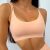 Peach Sand Pink Bra